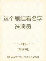 51大豆行情网在线仙踪林网站
