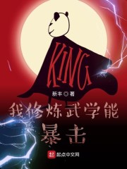 免费羞羞视频