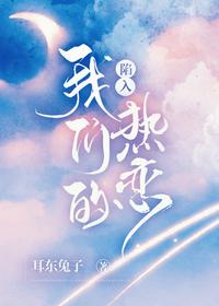跳转到最新地址