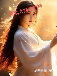 从强迫变装到自愿变性