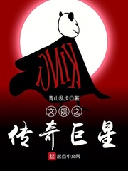 私密按摩nph