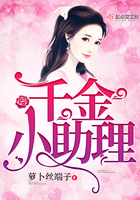玉玲珑小灯笼多肉