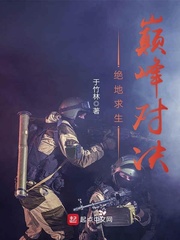 伦理片