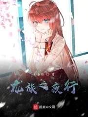 里番h本子绅士