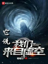 一生一世美人骨电视剧免费观看完整