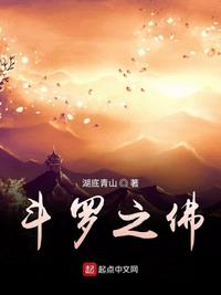 真白真绪