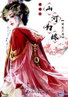 狼之歌电影