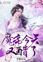 男娃JY灌溉系统免费