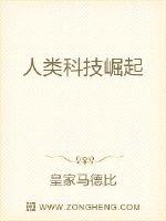 小说月报