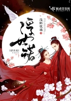 男生的蛋蛋为什么不能碰