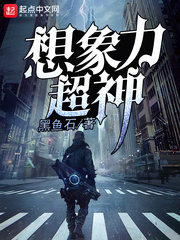 泷川华音