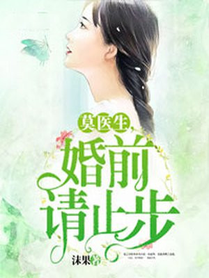 鬼灭之刃第一季在线观看免费完整版