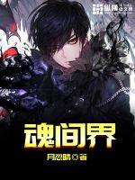 魔兽争霸2