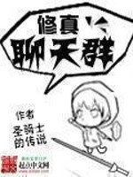 俄罗斯人与曾zoo