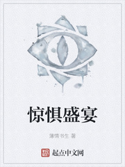 想闻语文老师的鞋子的视频