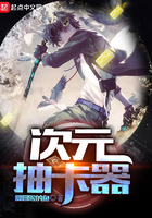私人瑜伽教练小说