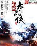 折桂令