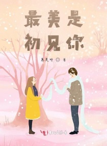 不正经的直播间在哪里看