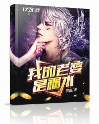 名门挚爱漫画免费下拉式酷漫屋