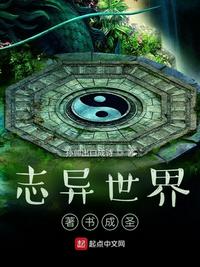 龙在江湖粤语