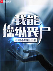 大桥未久直接在线观看