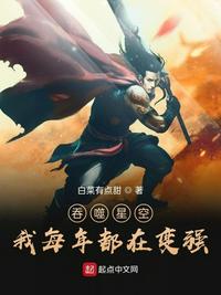 我亲眼看别人上老婆
