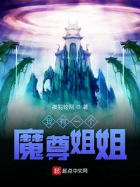 05j621-3通风天窗图集