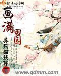 凌晨被c醒是一种什么体验