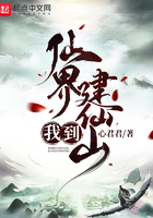 娇妻互换nph