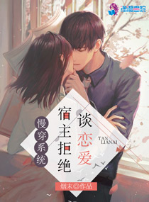 按在桌上狠狠进入