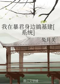 道士斗僵尸