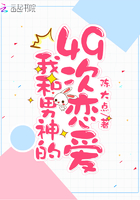 樱花动漫手机