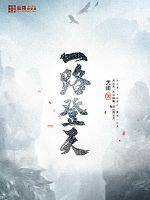 dnf虚无之境boss