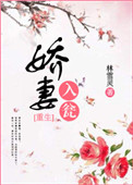 爱神直播视频在线播放