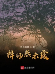 乡村艳妇全文阅读