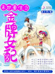 同性老老头j老头