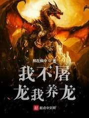 祥仔2024大区合集