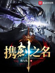 催熟by阿司匹林