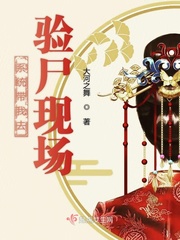 多人做人爱的动态gif