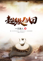 年轻保姆