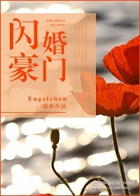 顾欣恰