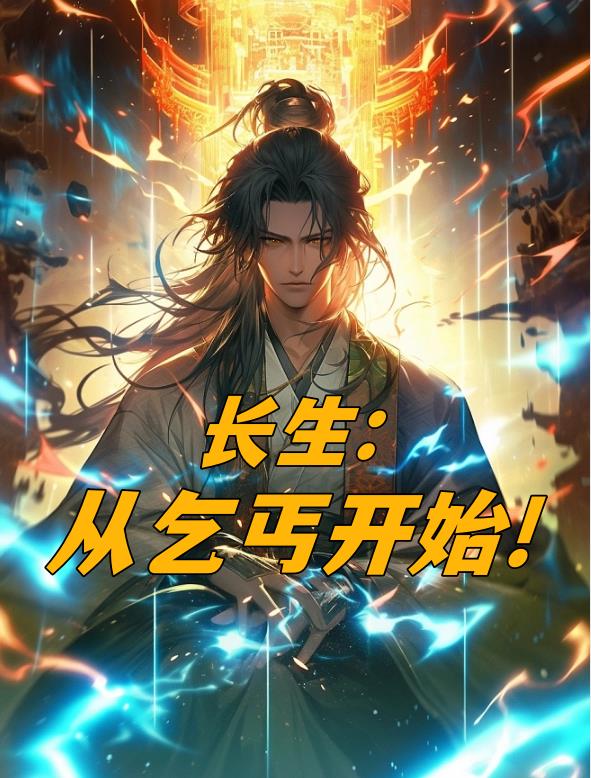 福林初试云雨