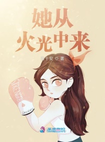一拳超人漫画风之动漫