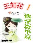 370手机在线观看理论片