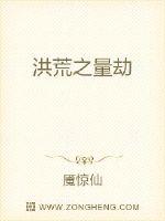 受贿案例