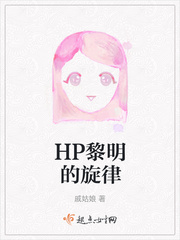 最爱你的那十年txt下载