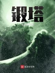 杨幂视频门完整版在线