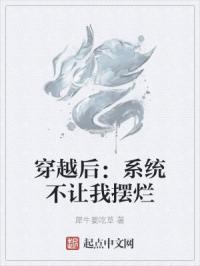 男人见到你就有生理反应说明什么