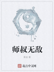 法国意大利性经典xxxx
