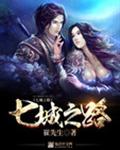 haoletv正在进入